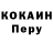 A PVP СК КРИС KANZY
