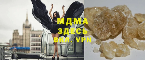 кокаин перу Алексин