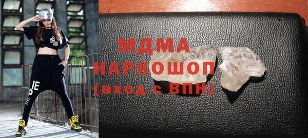 метадон Алзамай