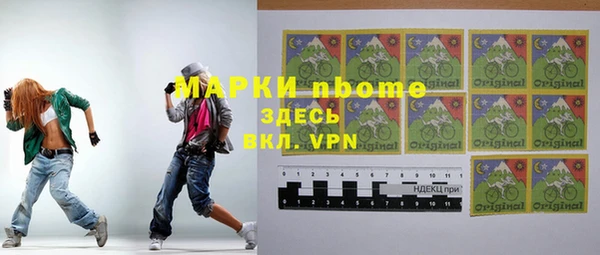 кокаин перу Алексин