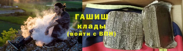кокаин перу Алексин