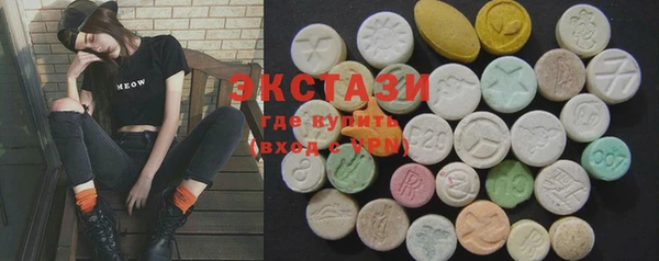 спайс Абинск