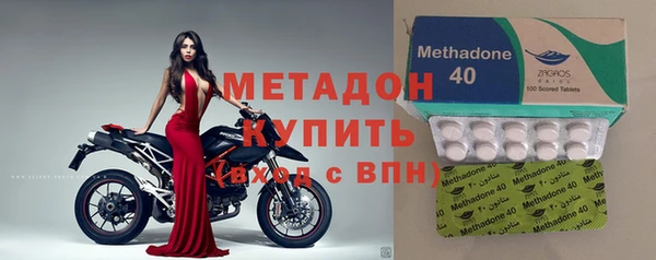 метадон Алзамай