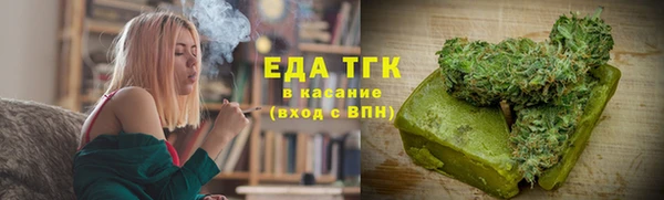 кокаин перу Алексин