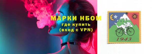 метадон Алзамай