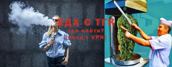 кокаин перу Алексин