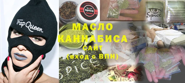 стаф Абаза