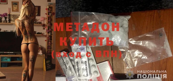 стаф Абаза