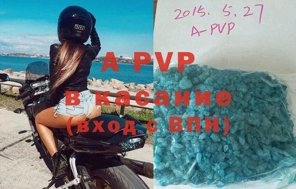 метадон Алзамай