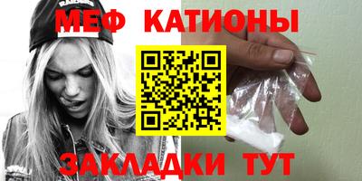 кокаин перу Заволжье
