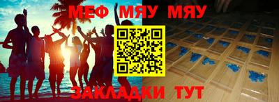 дурь Жуковский