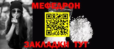 дурь Жуковский