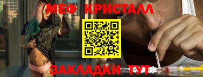 кокаин перу Заволжье