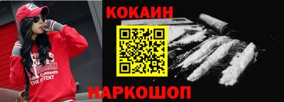 дурь Жуковский