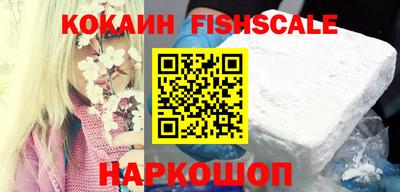 прущие крисы Заводоуковск