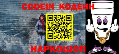 дурь Жуковский