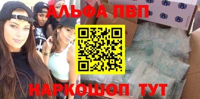 кокаин перу Заволжье