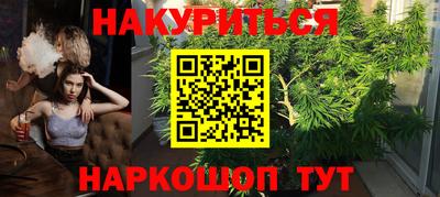 дурь Жуковский