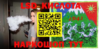 дурь Жуковский