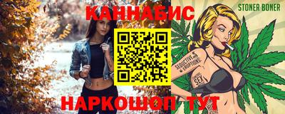 прущие крисы Заводоуковск