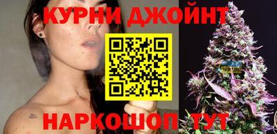 кокаин перу Заволжье