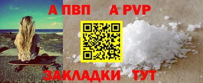 дурь Жуковский
