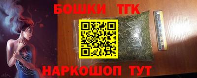 кокаин перу Заволжье