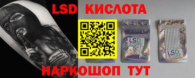 дурь Жуковский