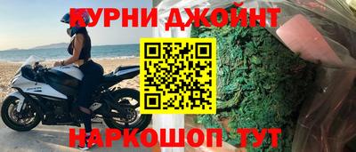 дурь Жуковский