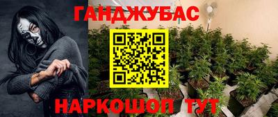 дурь Жуковский