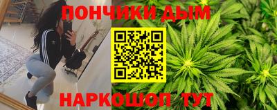 кокаин перу Заволжье