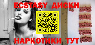 кокаин перу Заволжье