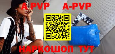 дурь Жуковский