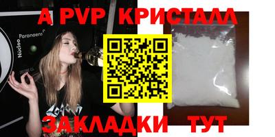дурь Жуковский