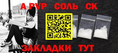 дурь Жуковский