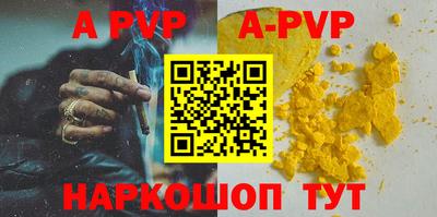 дурь Жуковский