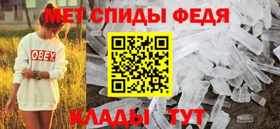 прущие крисы Заводоуковск