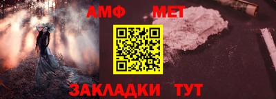 прущие крисы Заводоуковск