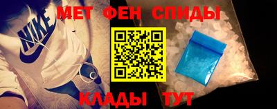 кокаин перу Заволжье