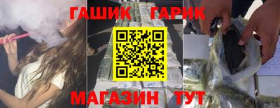 дурь Жуковский