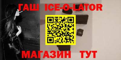 кокаин перу Заволжье