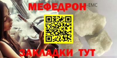 дурь Жуковский