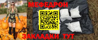 кокаин перу Заволжье