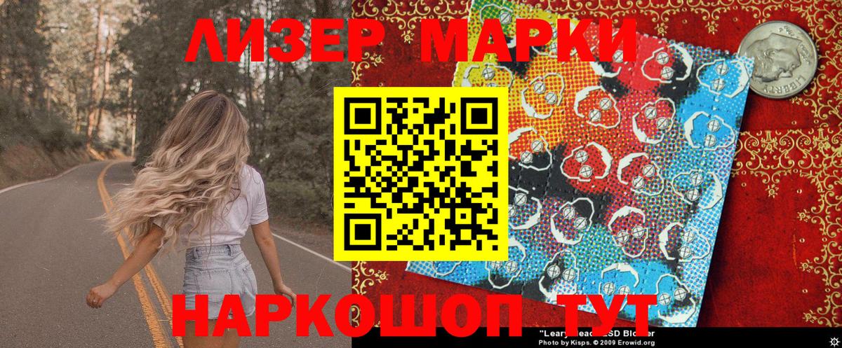 ГАШИШ  Кокаин  Новоалександровск  Метамфетамин  NBOMe  Вход с VPN  ГАШИШ  Меф  